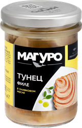 Тунец МАГУРО бланшированный в оливковом масле, 200г