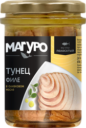 Тунец МАГУРО бланшированный в оливковом масле, 200г
