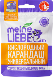 Изображение товара Пятновыводитель-карандаш MEINE LIEBE кислородный, универсальный, 35г