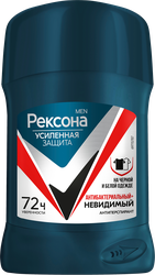 Изображение товара Антиперспирант-стик мужской РЕКСОНА Men Антибактериальный Невидимый на черном и белом, 50мл