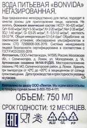 Вода питьевая BONVIDA артезианская 1-й категории негазированная, 0.75л