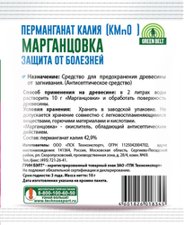 Перманганат калия ГРИН БЭЛТ, 10г