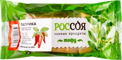 Продукт белковый РОССОЯ Тофу паприка, 120г