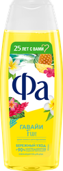 Изображение товара Гель для душа ФА Гавайи Fun, 250мл