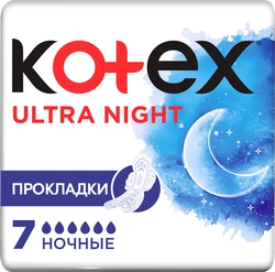 Прокладки KOTEX Ultra Dry&Soft Night Absorbent Ultra с крылышками, 7шт