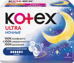 Изображение товара Прокладки KOTEX Ultra ночные, 7шт