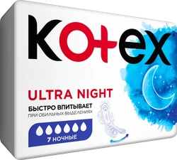 Прокладки KOTEX Ultra Dry&Soft Night Absorbent Ultra с крылышками, 7шт