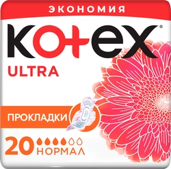 Прокладки KOTEX Normal Ultra Dry&Soft Absorbent Ultra с крылышками, 20шт