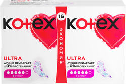 Изображение товара Прокладки KOTEX Ultra Super, 16шт