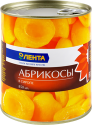 Абрикосы ЛЕНТА половинки в сиропе, 850мл