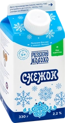 Снежок РУЗСКИЙ 2,2%, без змж, 330г