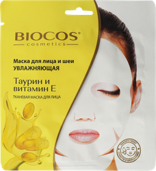 Маска тканевая для лица и шеи BIOCOS увлажняющая, 25г