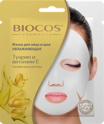 Маска тканевая для лица и шеи BIOCOS увлажняющая, 25г