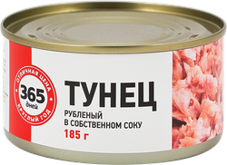 Тунец 365 ДНЕЙ рубленый в собственном соку, 185г
