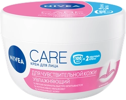 Крем для лица NIVEA Care увлажняющий, для чувствительной кожи, 100мл