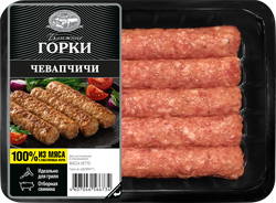 Изображение товара Чевапчичи из свинины БЛИЖНИЕ ГОРКИ, 300г