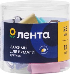 Набор зажимов ЛЕНТА 25мм, цветные, 12шт