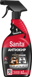 Средство для чистки кухни SANITA 1 минута, 500мл