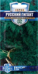 Изображение товара Семена ГАВРИШ Укроп Русский гигант серия Русский богатырь, 2г