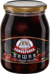 Вишня СКАТЕРТЬ-САМОБРАНКА с косточкой в сладком сиропе, 720мл