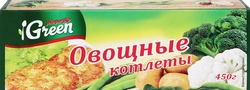 Котлеты овощные МОРОЗКО GREEN, 450г