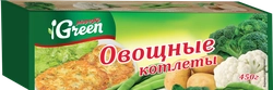 Котлеты овощные МОРОЗКО GREEN, 450г
