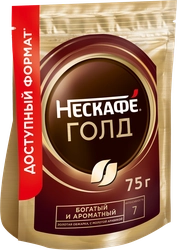 Кофе растворимый с добавлением молотого NESCAFE Gold натуральный сублимированный, ст/б, 75г