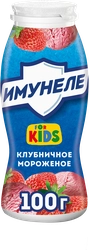 Напиток кисломолочный ИМУНЕЛЕ For Kids Клубничное мороженое 1,5%, без змж, 100г