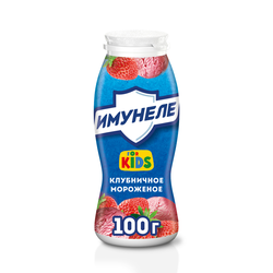 Напиток кисломолочный ИМУНЕЛЕ For Kids Клубничное мороженое 1,5%, без змж, 100г