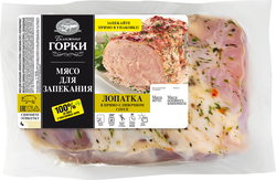 Лопатка из свинины БЛИЖНИЕ ГОРКИ в пряно-сливочном соусе, весовая