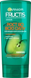 Бальзам для ослабленных волос склонных к выпадению FRUCTIS Рост во всю силу, 400мл