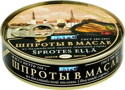 Шпроты БАРС в масле, из балтийской кильки, 160г