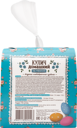 Кулич ТОМИН ХЛЕБ Домашний на твороге550г