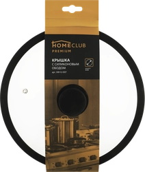 Крышка HOMECLUB 26см, с силиконовым ободом Арт. XW-G-007