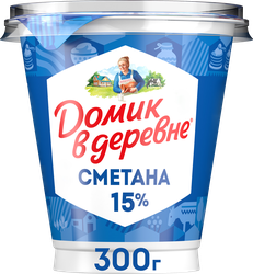 Изображение товара Сметана ДОМИК В ДЕРЕВНЯ 15% жирности 300г натуральный продукт