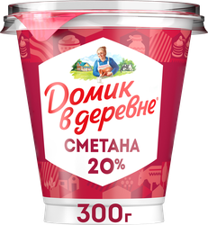 Изображение товара Сметана ДОМИК В ДЕРЕВНЕ 20%, без змж, 300г