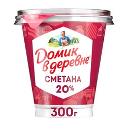 Сметана ДОМИК В ДЕРЕВНЕ 20%, без змж, 300г