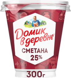 Сметана ДОМИК В ДЕРЕВНЕ 25%, без змж, 300г