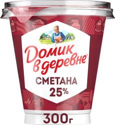 Изображение товара Сметана ДОМИК В ДЕРЕВНЕ 25%, без змж, 300г