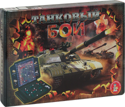 Игра настольная ДЕСЯТОЕ КОРОЛЕВСТВО Бои, 2 игровых поля, в ассортименте