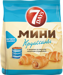 Мини-круассаны 7DAYS с кремом вареная сгущенка, 105г