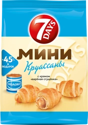 Мини-круассаны 7DAYS с кремом вареная сгущенка, 105г