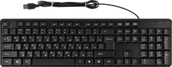 Изображение товара Клавиатура ОТЛИЧНАЯ ЦЕНА/365 ДНЕЙ Арт. KD-101