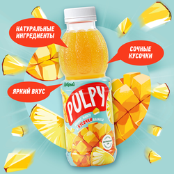 Напиток сокосодержащий ДОБРЫЙ Pulpy Ананас, манго, 0.45л