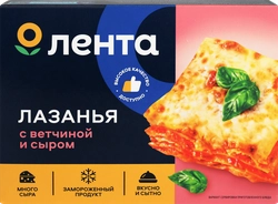 Лазанья ЛЕНТА c ветчиной и сыром, 350г