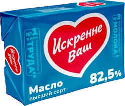 Масло сливочное ИСКРЕННЕ ВАШ 82,5%, без змж, 180г