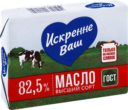 Масло сливочное ИСКРЕННЕ ВАШ 82,5%, без змж, 180г