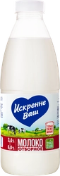 Молоко пастеризованное ИСКРЕННЕ ВАШ отборное 3,4–6%, без змж, 930г