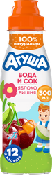 Изображение товара Напиток детский АГУША Яблоко-вишня вода с соком, с 12 месяцев, 300мл
