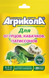 Удобрение для огурцов, кабачков и патиссонов АГРИКОЛА №5, Арт. 04-002, 50г